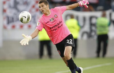 Steaua îl vrea pe goalkeeperul lui FCM Tg. Mureş, Dragoş Balauru