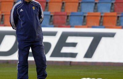 Scoţia îşi joacă azi ultima şansă de califcare la EURO 2012