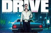 Drive? La cinema?...