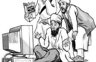 Atacurile din 11 septembrie – varianta online