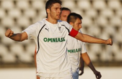 Goluri, cornere sau cartonaşe: Aici poţi paria LIVE pe meciurile din Liga 1