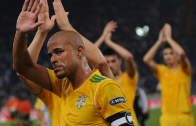 VIDEO Vasluienii sînt în extaz: "Rezultat incredibil în condiţii foarte grele"