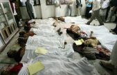 Imagini şocante: Cel mai sângeros atac din Yemen, în ultimele luni - lunetişti şi arme anti-tanc ucid protestatarii