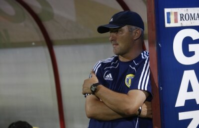 Goluri, cornere sau cartonaşe: Pariază LIVE pe meciurile din Cupa României