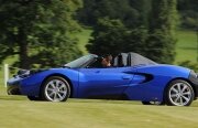 T32, prototipul electric de la Gordon Murray Design 