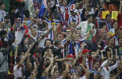 Meciurile Oţelului din Ligă nu stîrnesc interes pe Naţional Arena » Traiască acustica!