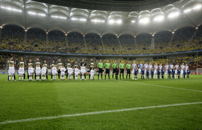 Au intrat în istorie! :) » Oţelul - Benfica a avut cei mai puţini spectatori din ultimii 7 ani