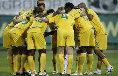 Încă un “argument” pentru o victorie cu Zurich » FC Vaslui invincibilă acasă!