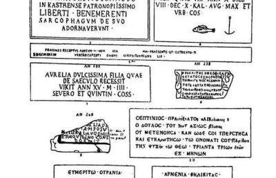 Cea mai veche inscripţie creştină descrie ritualul românesc de înmormântare!