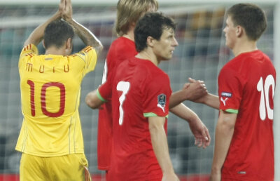 Mutu sună adunarea: "Nu trebuie să plîngem, începem să pregătim campania viitoare"