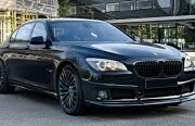 720CP pentru BMW 750Li