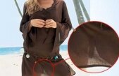 Una din cele mai frumoase femei şochează: i-a crescut un penis între picioare! Vezi şi alte dezastre în Photoshop