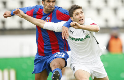 Curelea aşteaptă un semn de la Becali: "Nu este tîrziu să ajung la Steaua"