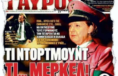 Ziarele greceşti încing spiritele înaintea ”şocului” Olympiakos - Dortmund: cancelarul Angela Merkel în costum nazist
