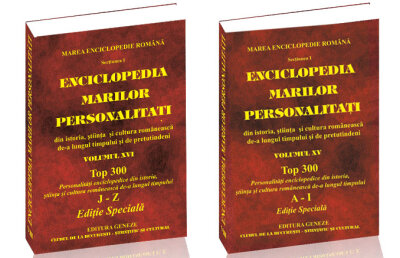 Volume de colecţie din Marea Enciclopedie Română!