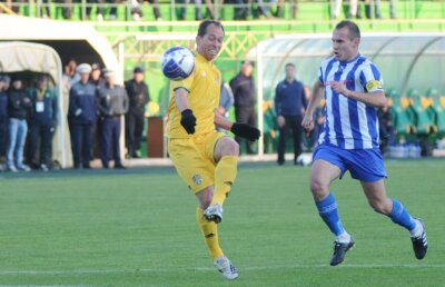 VIDEO Doar trei sînt lei » Fără trioul Sînmărtean - Wesley - Adailton, Vasluiul suferă