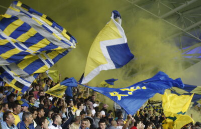 Alexandru Boc acuză Petrolul: "Galeria nu trebuie iertată"