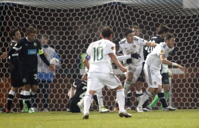 VIDEO Victorie istorică a Vasluiului cu Sporting, 1-0