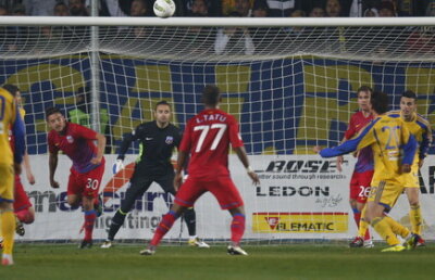 Comisia de Recurs a respins apelul Petrolului » 6 etape cu "Ilie Oană" fără spectatori