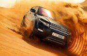 Range Rover Evoque in jurul lumii: episodul 3 - Dubai