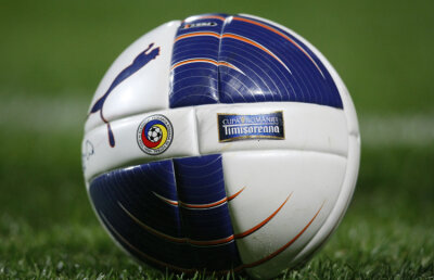 Oţelul - FC Vaslui se va juca în martie. Iată programul "sferturilor" Cupei!