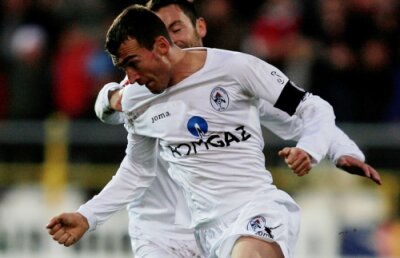 Cea mai spectaculoasă echipă a campionatului joacă azi cu Petrolul! » Cota 1.30 pentru minim 2 goluri