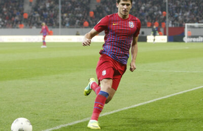 Tatu nu poate evolua cu Schalke, Tănase şi Prepeliţă sînt apţi de joc