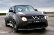 Juke-R rulează!