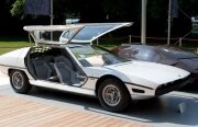 A șasea minune a lumii auto: Lamborghini Marzal