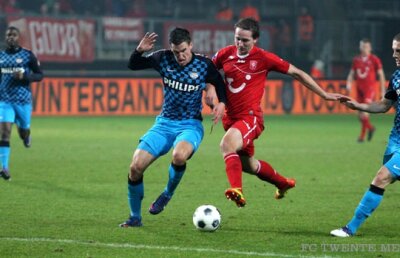 VIDEO Ce veste a primit Steaua de sărbători! Adversara din "16'imile" Europa League, eliminată de PSV în minutul 114!