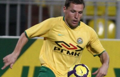 3D Execuţia lui Bucur a fost aleasă golul anului în Rusia » Gigel sfredel!