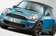 MINI oficiază olimpiadă de vară cu Bayswater si Baker Street