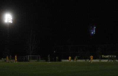 Aşa naţională, aşa condiţii. Momente penibile la amicalul cu celebra echipă a Turkmenistanului :)