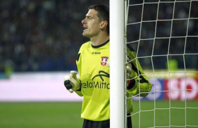 Grahovac a prins aripi la Oţelul şi visează să joace la Mondial: "Cu mine în poartă, Serbia va merge în Brazilia!"