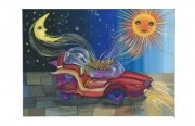 Concursul Toyota Dream Car, în desfăşurare