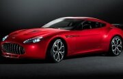 Aston Martin V12 Zagato va fi produs într-o ediție limitată