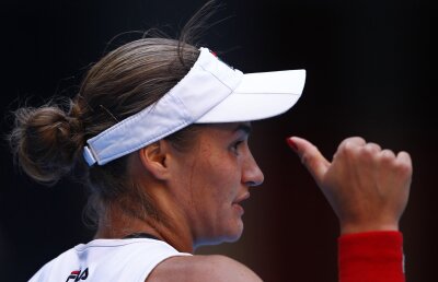 Monica Niculescu, în turul doi la Doha. Cîrstea şi Halep joacă astăzi