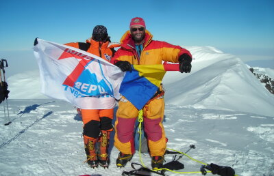 Crina Popescu în Cartea Recordurilor » Prima femeie care ajunge pe Muntele Sidley, cel mai înalt vulcan din Antarctica!