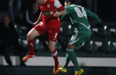 Niculae şi Ţucudean au adus victoria pentru Dinamo, 2-1 cu Najran. Ce a făcut Platini la debut