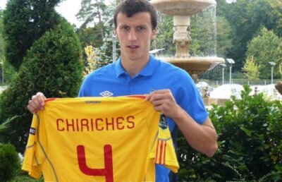 Petre Grigoraş: "Vlad Chiricheş este un pariu cîştigat! O să fie un jucător excelent şi la naţională"