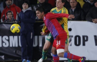 Narcis Răducan: "Am jucat ofensiv, terenul ne-a pus probleme"