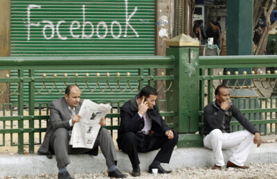 Un Facebook pentru lumea islamică: Salamworld