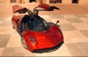 Cum a luat naștere Huayra