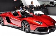 Povestea din spatele lui Lamborghini Aventador J