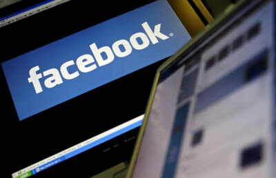 O “ţeapă” fierbinte pe Facebook: “Cine ţi-a vizitat profilul”