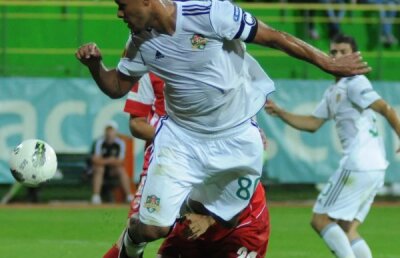 Decimaţi cu CFR? » Wesley şi alţi 3 vasluieni sînt la un "galben" de suspendare