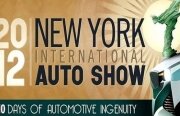 La ce să ne așteptăm de la Salonul Auto de la New York