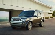 Land Rover Discovery Luxury, în ediţie limitată