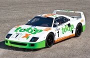 De vânzare: un prototip F40