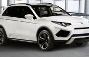 Lamborghini anunță un nou model. Să fie oare un SUV?